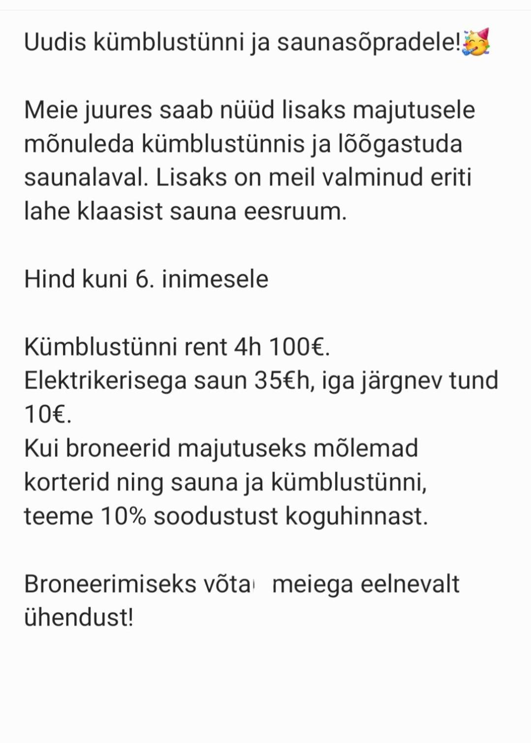 합살루 Liisu Kuelalistemaja 아파트 외부 사진